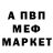Amphetamine Розовый Chengyi Luo