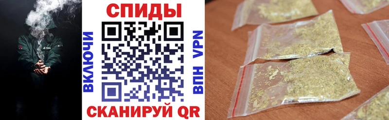 Бутират оксибутират  Купить  Выкса 