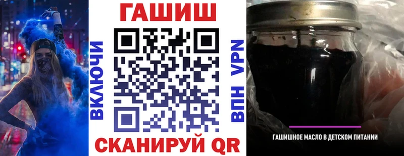 Гашиш 40% ТГК  Купить закладки  Выкса 
