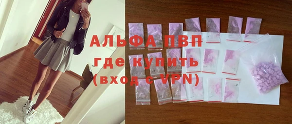 COCAINE Зерноград
