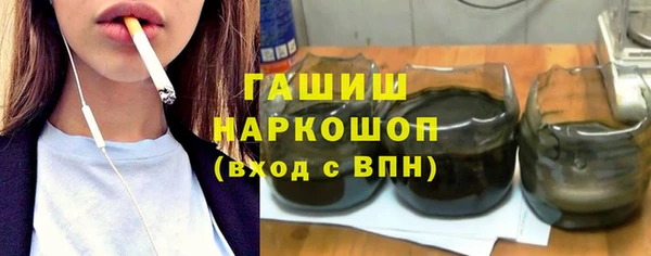 амф Зеленодольск