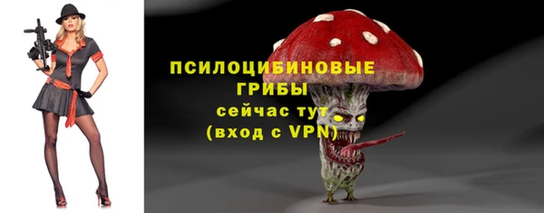 COCAINE Зерноград