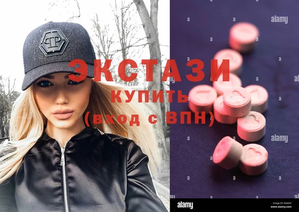 COCAINE Зерноград