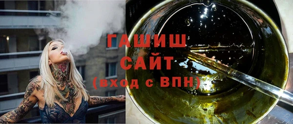 амф Зеленодольск