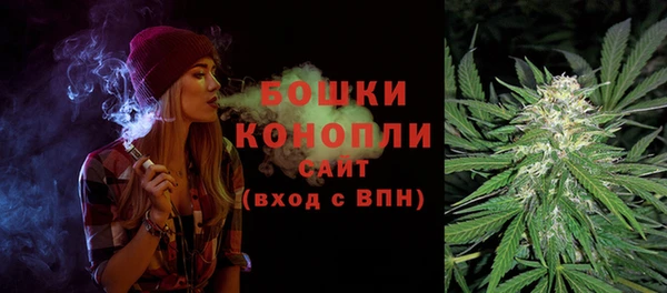 COCAINE Зерноград