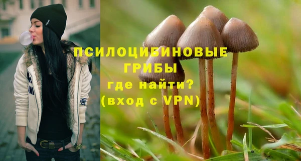 COCAINE Зерноград