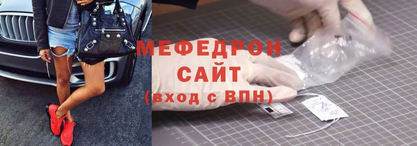 COCAINE Зерноград