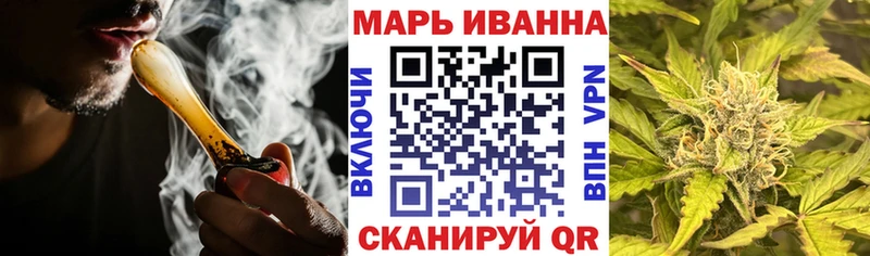 Каннабис MAZAR Выкса